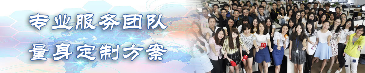 克孜客户关系管理